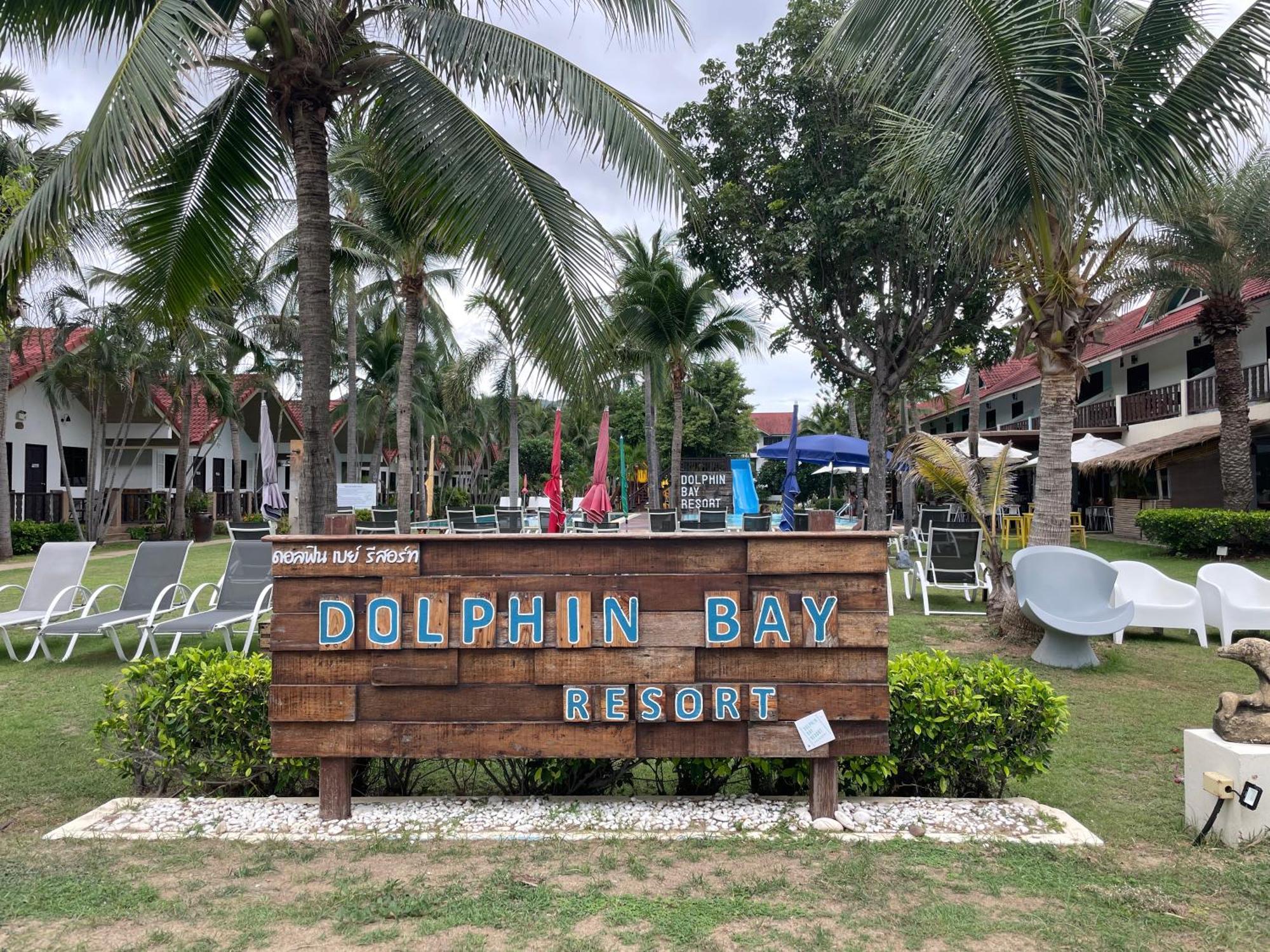 Dolphin Bay Beach Resort Сам-Рой-Йот Екстер'єр фото